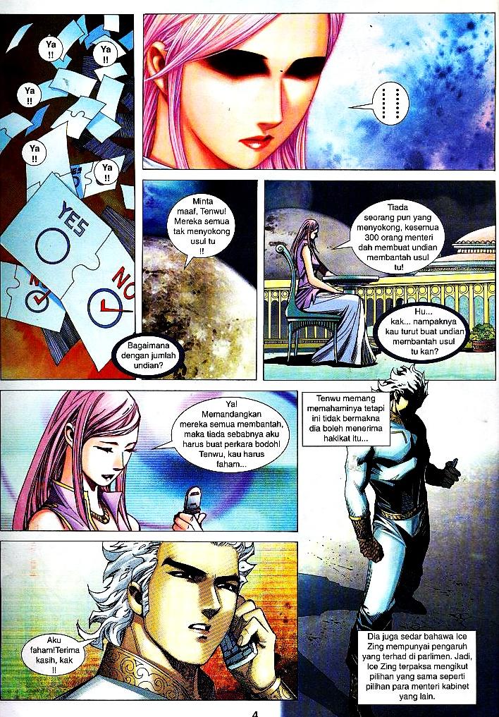 Wira Tunggal Infiniti: Chapter 09 - Page 4