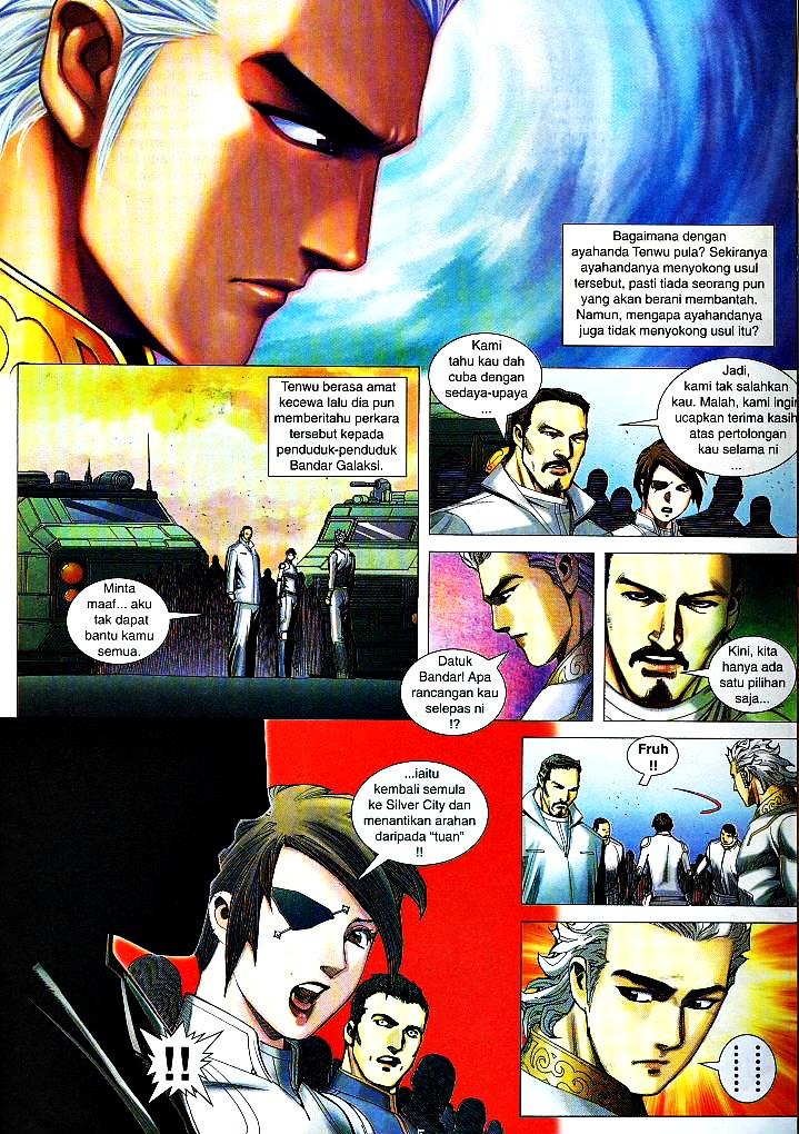 Wira Tunggal Infiniti: Chapter 09 - Page 5