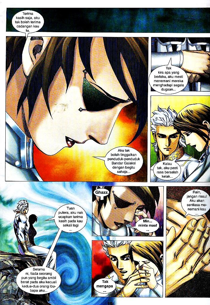 Wira Tunggal Infiniti: Chapter 09 - Page 16