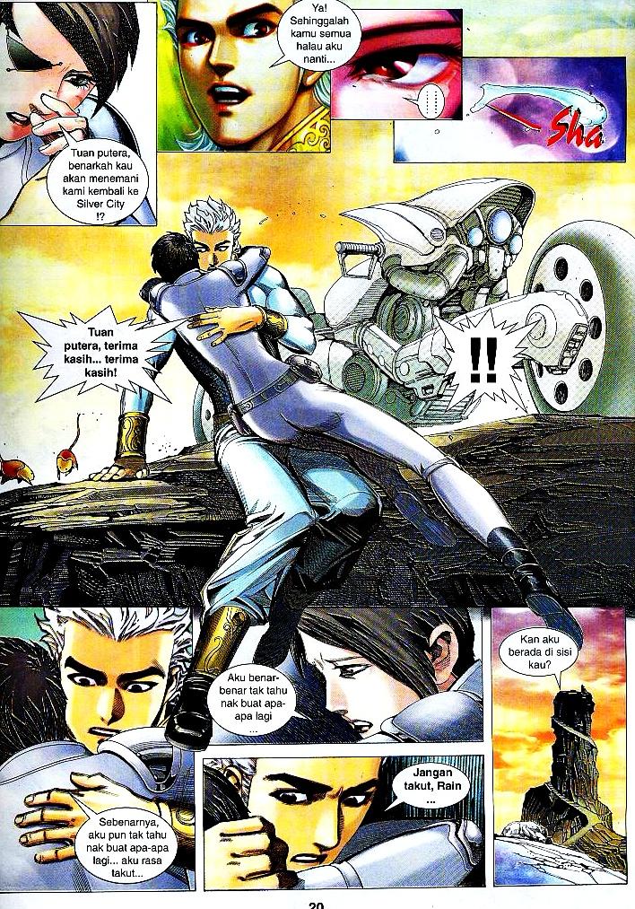 Wira Tunggal Infiniti: Chapter 09 - Page 17