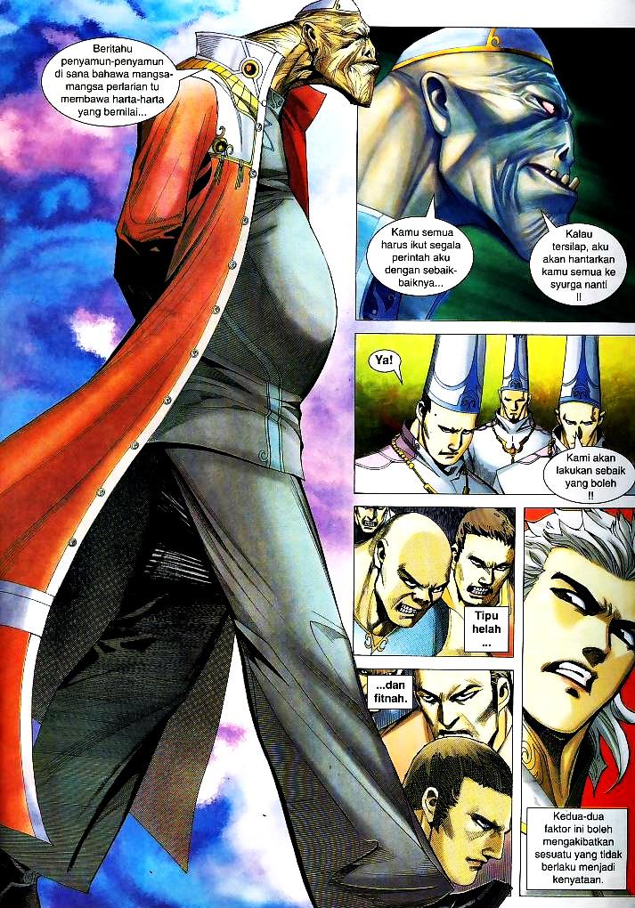 Wira Tunggal Infiniti: Chapter 09 - Page 23