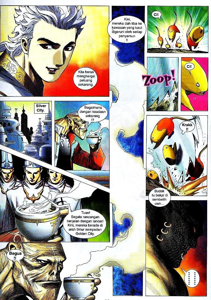 Wira Tunggal Infiniti: Chapter 09 - Page 25