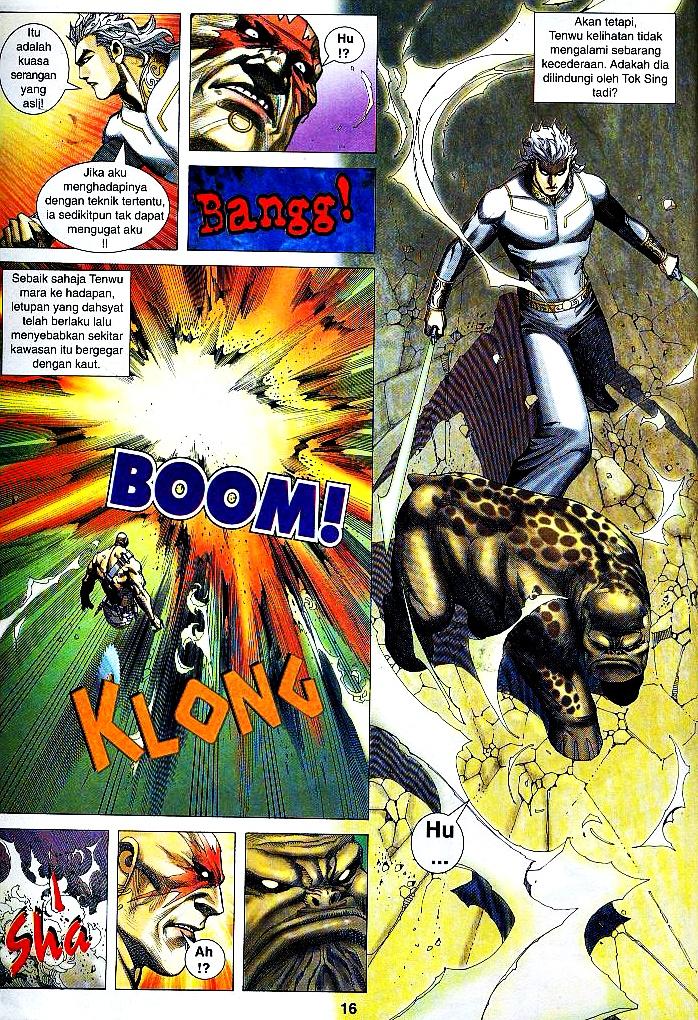 Wira Tunggal Infiniti: Chapter 10 - Page 13