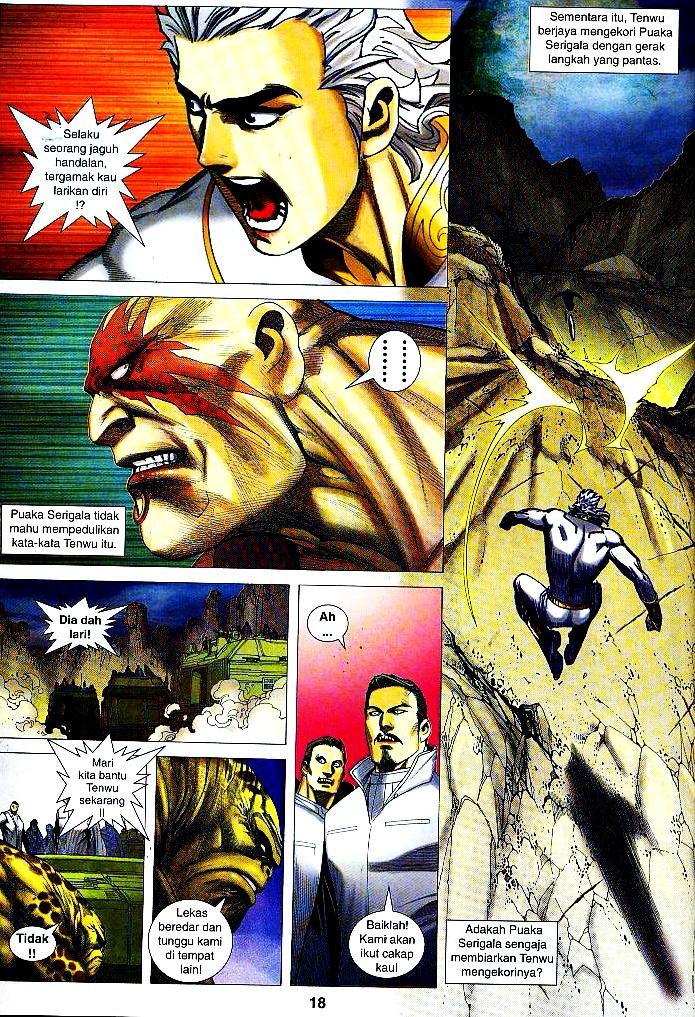 Wira Tunggal Infiniti: Chapter 10 - Page 15