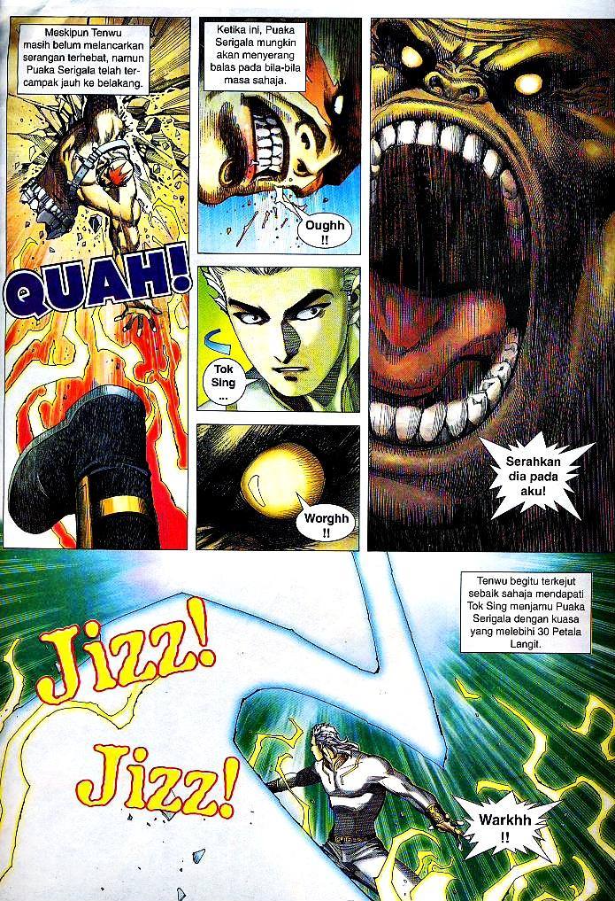 Wira Tunggal Infiniti: Chapter 11 - Page 5