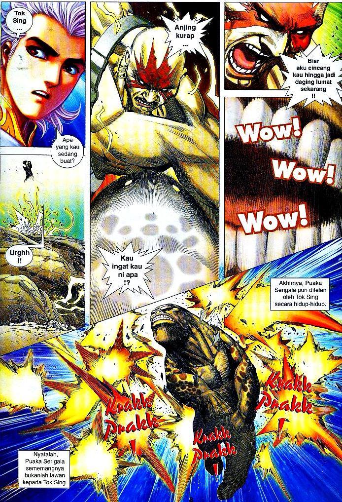 Wira Tunggal Infiniti: Chapter 11 - Page 6