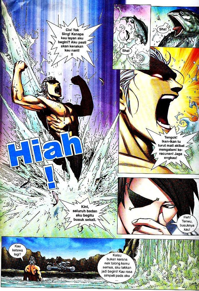 Wira Tunggal Infiniti: Chapter 11 - Page 9