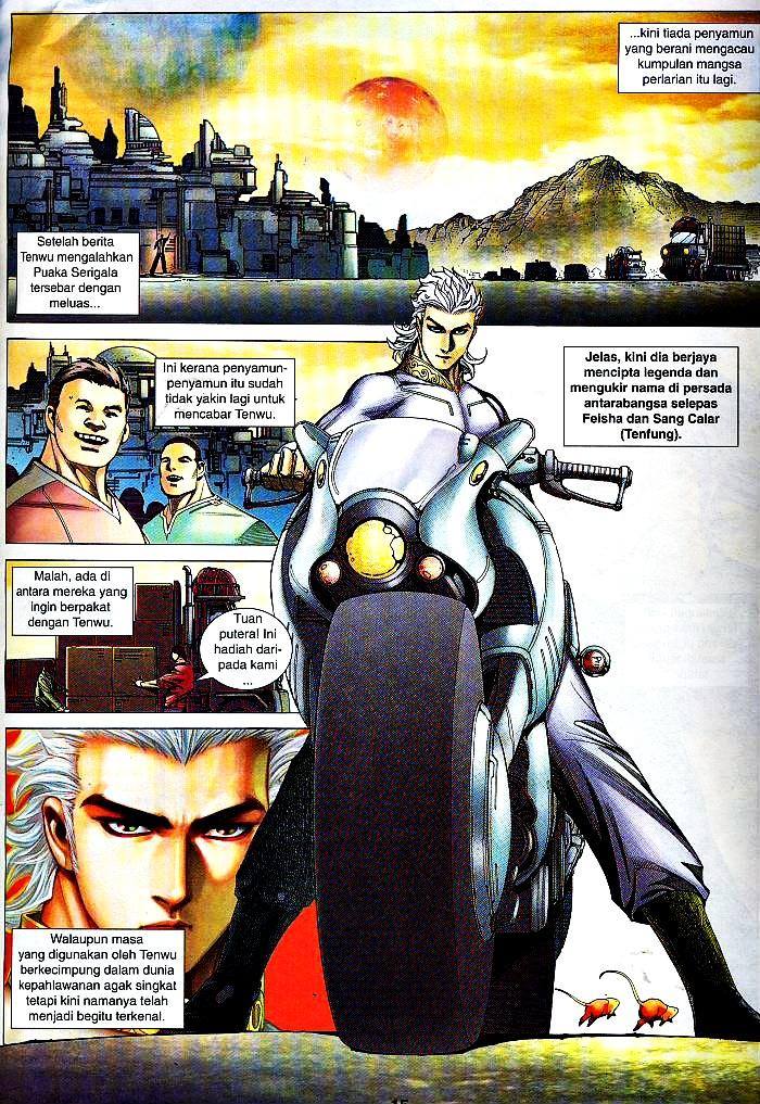 Wira Tunggal Infiniti: Chapter 11 - Page 13