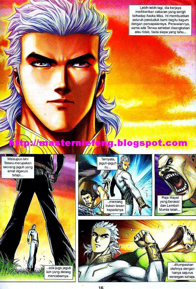 Wira Tunggal Infiniti: Chapter 11 - Page 14