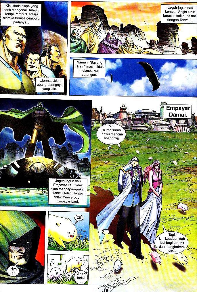 Wira Tunggal Infiniti: Chapter 11 - Page 16