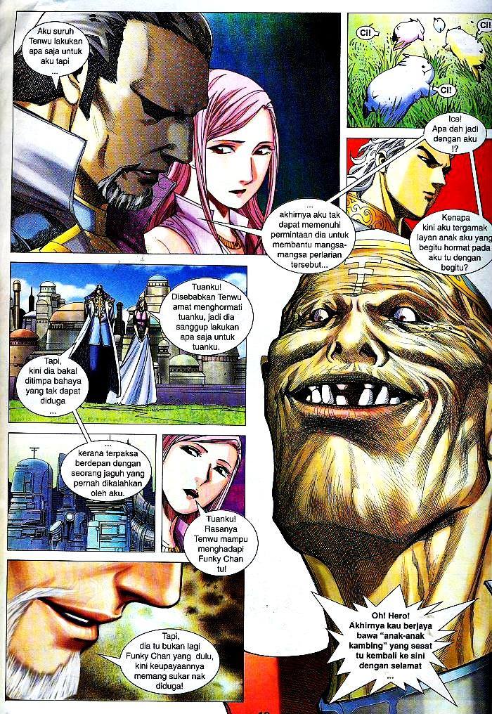 Wira Tunggal Infiniti: Chapter 11 - Page 17