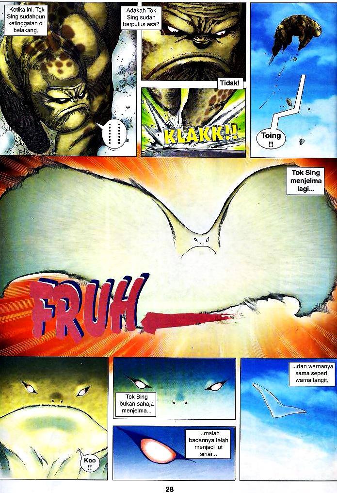 Wira Tunggal Infiniti: Chapter 11 - Page 25