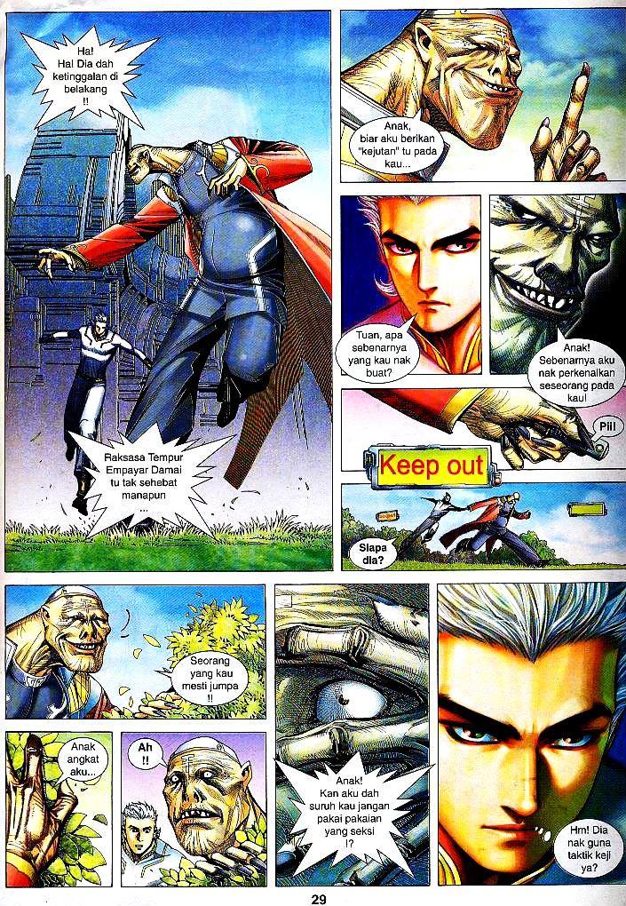 Wira Tunggal Infiniti: Chapter 11 - Page 26