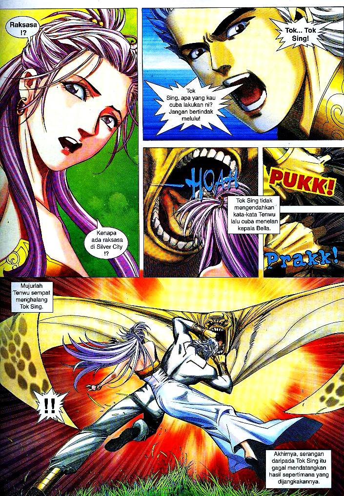 Wira Tunggal Infiniti: Chapter 12 - Page 6