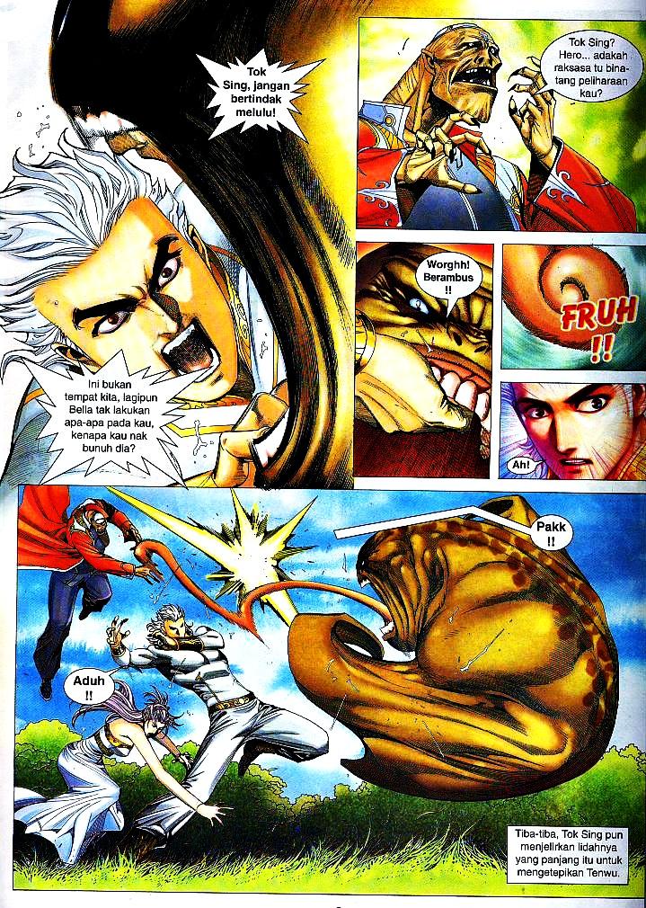 Wira Tunggal Infiniti: Chapter 12 - Page 7