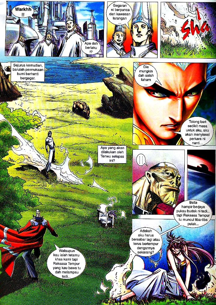 Wira Tunggal Infiniti: Chapter 12 - Page 11