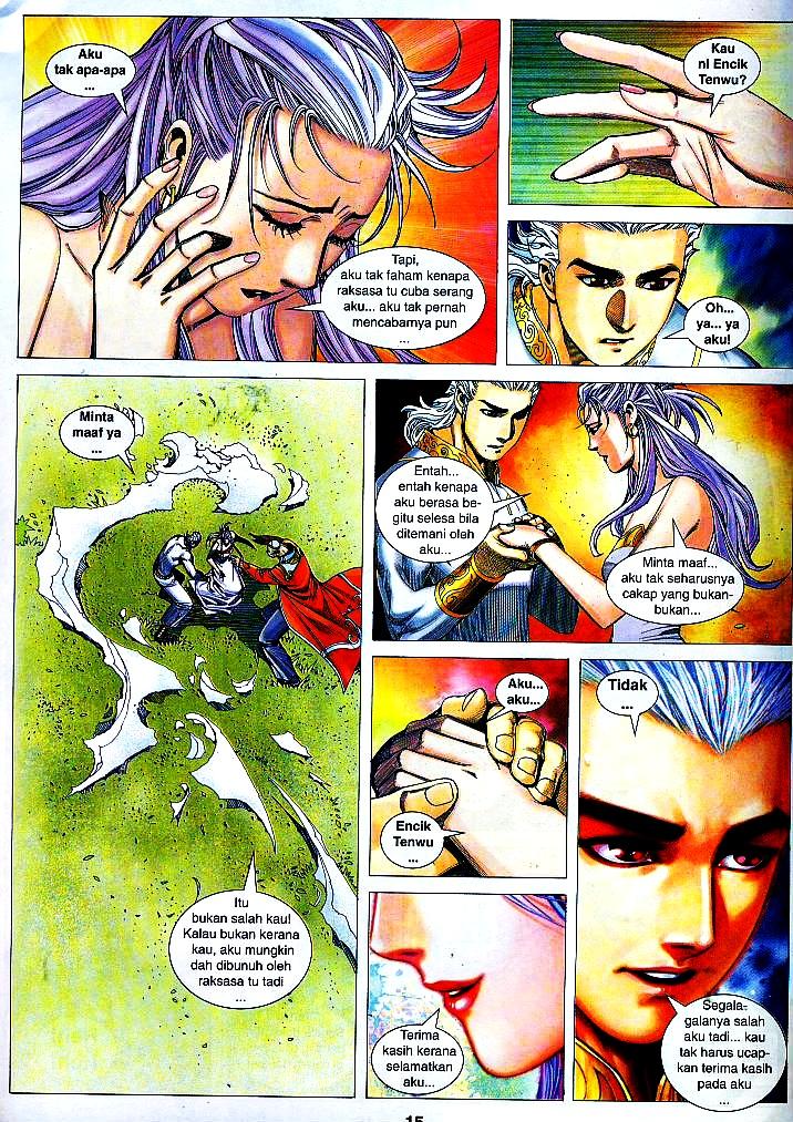 Wira Tunggal Infiniti: Chapter 12 - Page 13