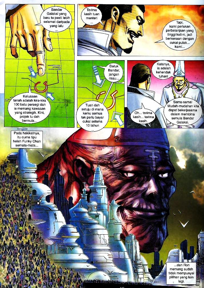 Wira Tunggal Infiniti: Chapter 12 - Page 17