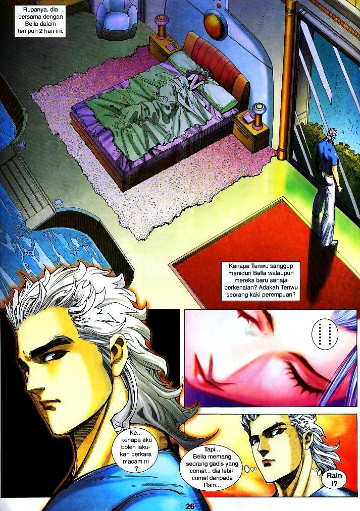 Wira Tunggal Infiniti: Chapter 12 - Page 24