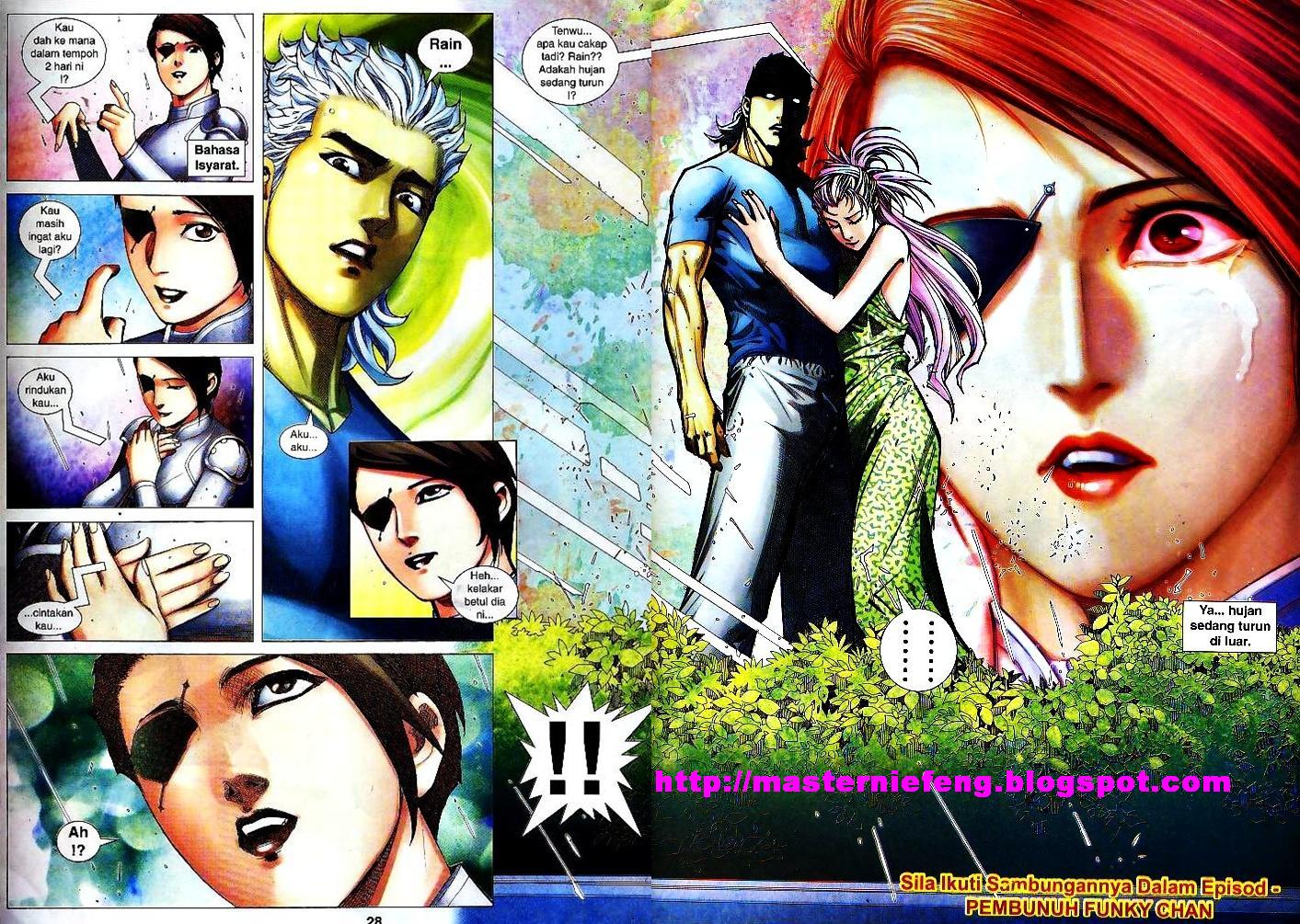 Wira Tunggal Infiniti: Chapter 12 - Page 26