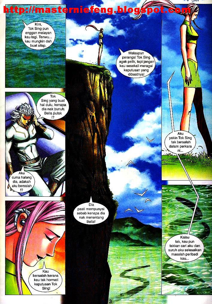 Wira Tunggal Infiniti: Chapter 13 - Page 2