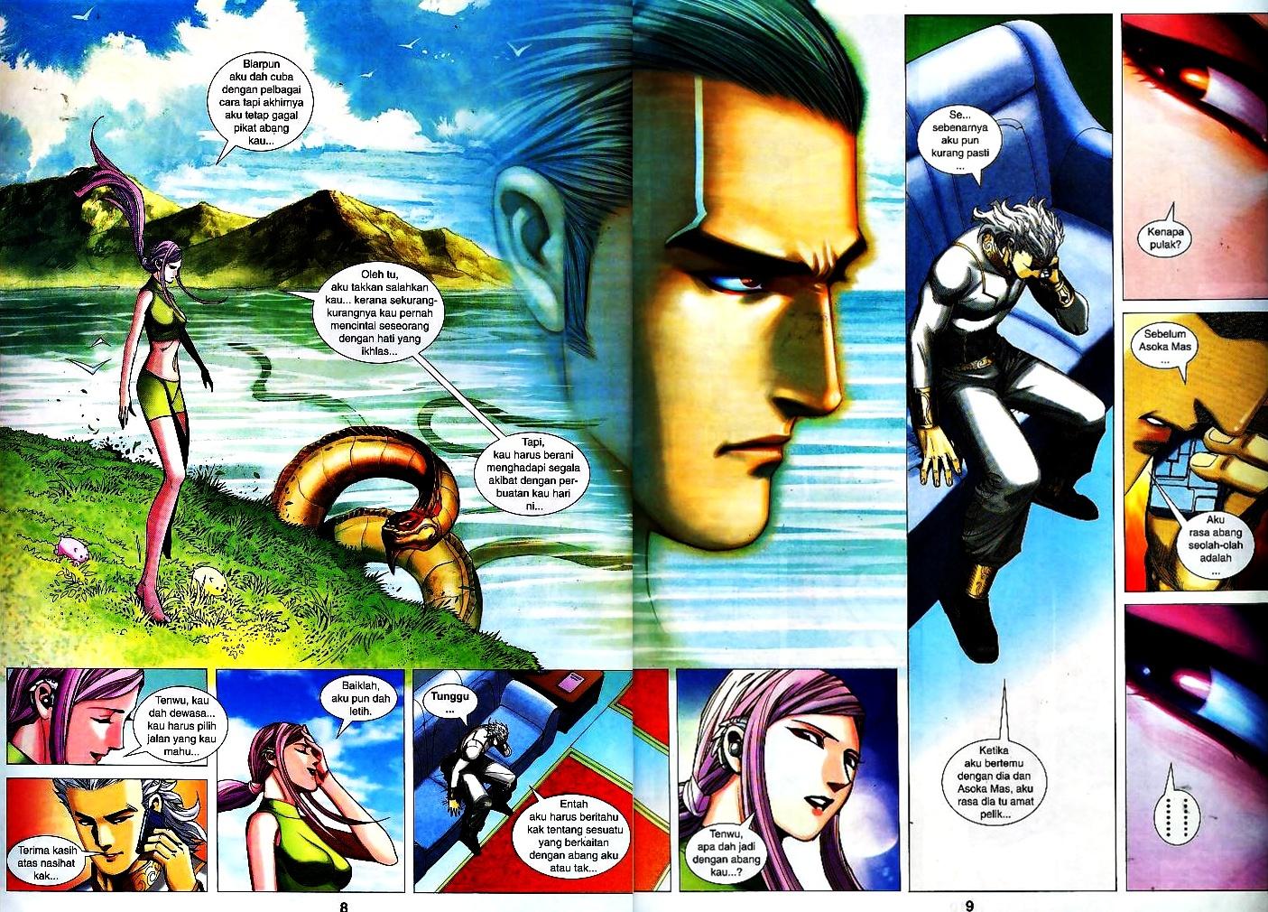 Wira Tunggal Infiniti: Chapter 13 - Page 7