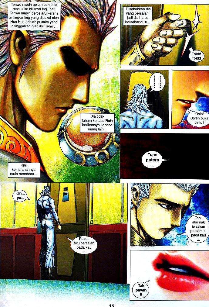 Wira Tunggal Infiniti: Chapter 13 - Page 10