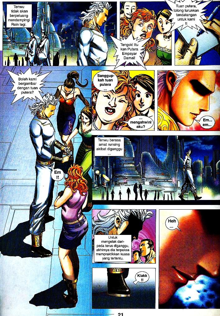 Wira Tunggal Infiniti: Chapter 13 - Page 17