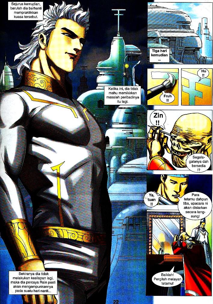 Wira Tunggal Infiniti: Chapter 13 - Page 18