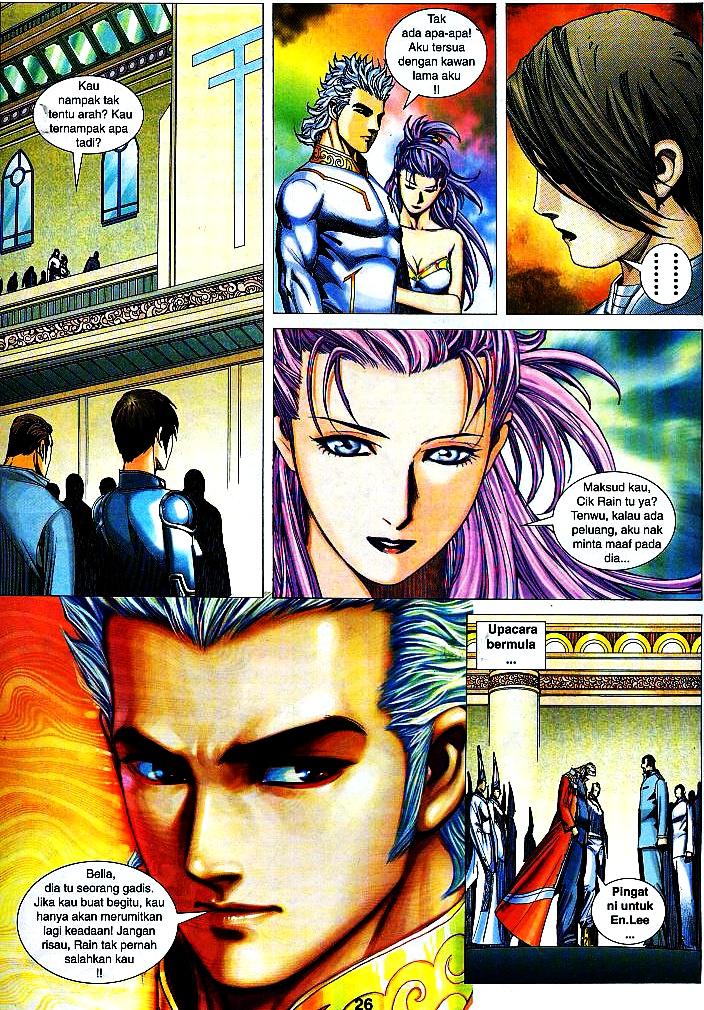 Wira Tunggal Infiniti: Chapter 13 - Page 22