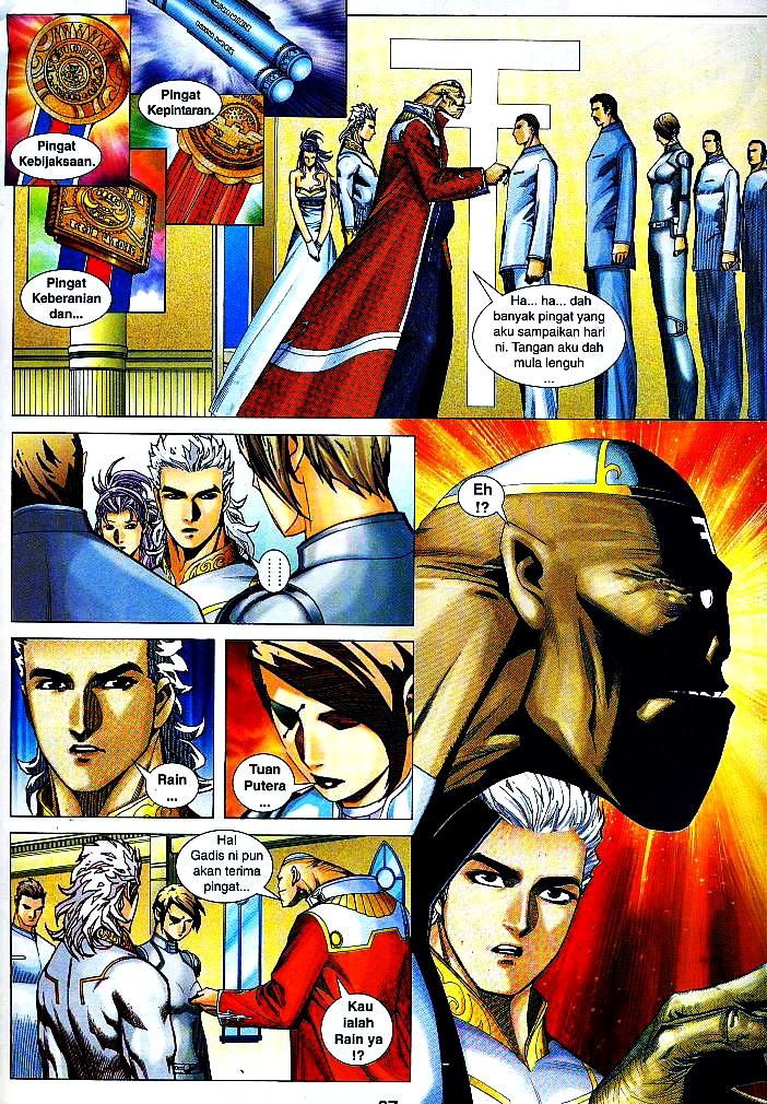 Wira Tunggal Infiniti: Chapter 13 - Page 23