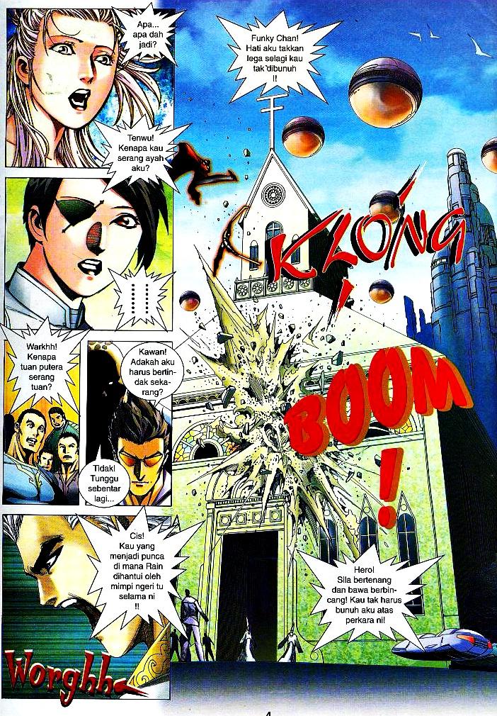 Wira Tunggal Infiniti: Chapter 14 - Page 3