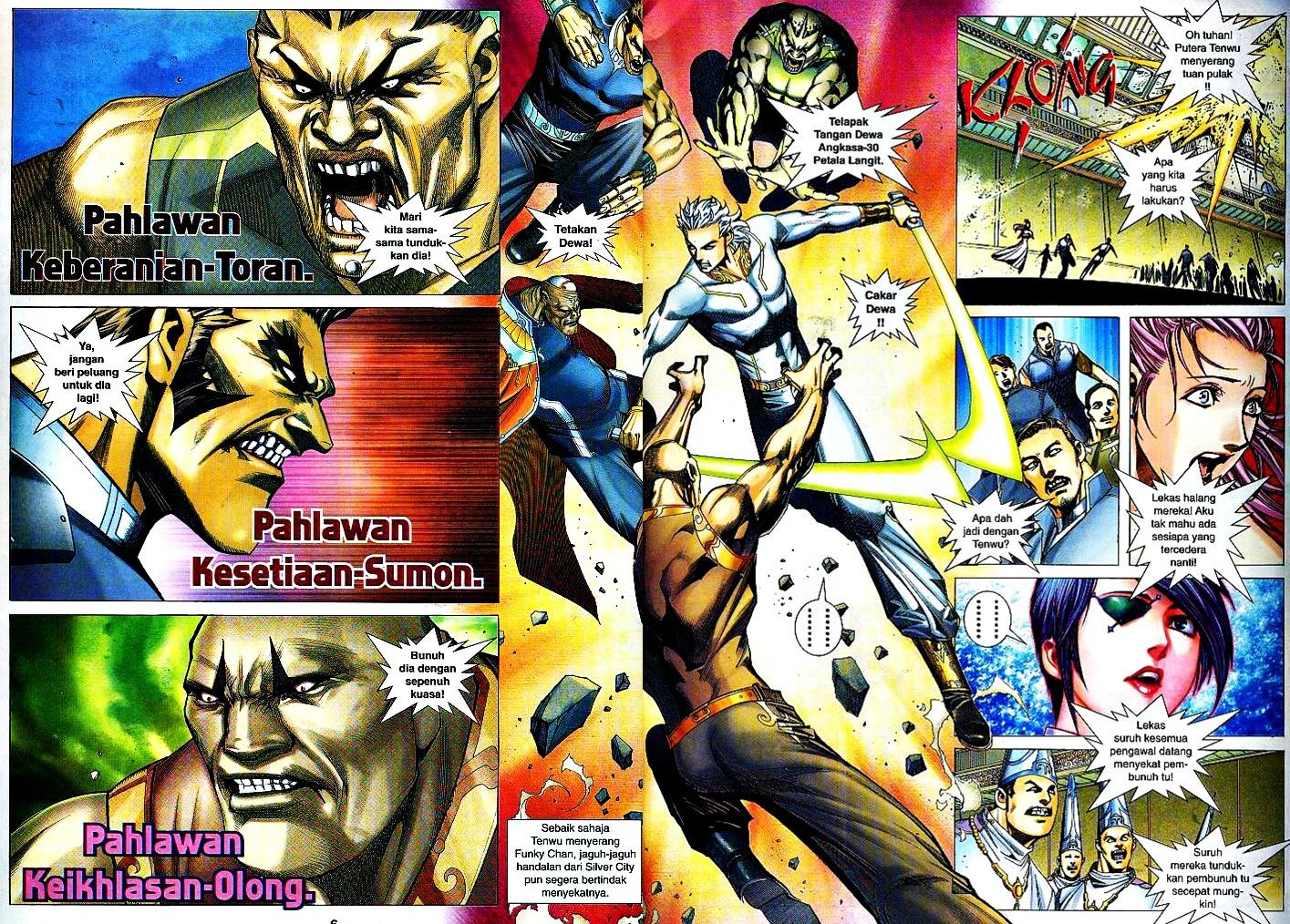 Wira Tunggal Infiniti: Chapter 14 - Page 5