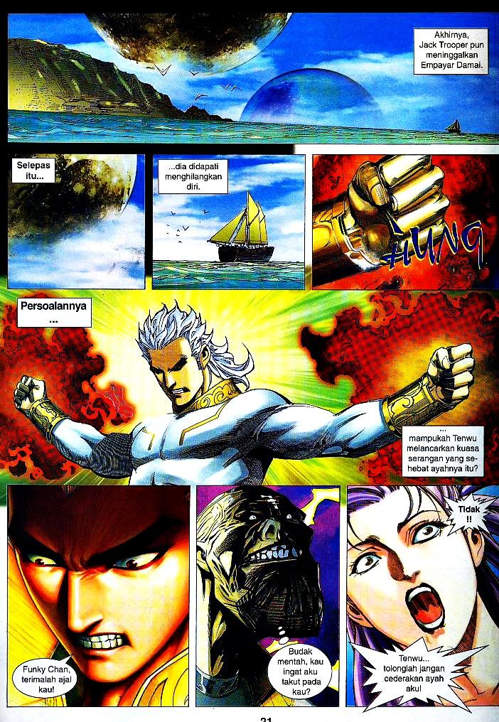 Wira Tunggal Infiniti: Chapter 14 - Page 17