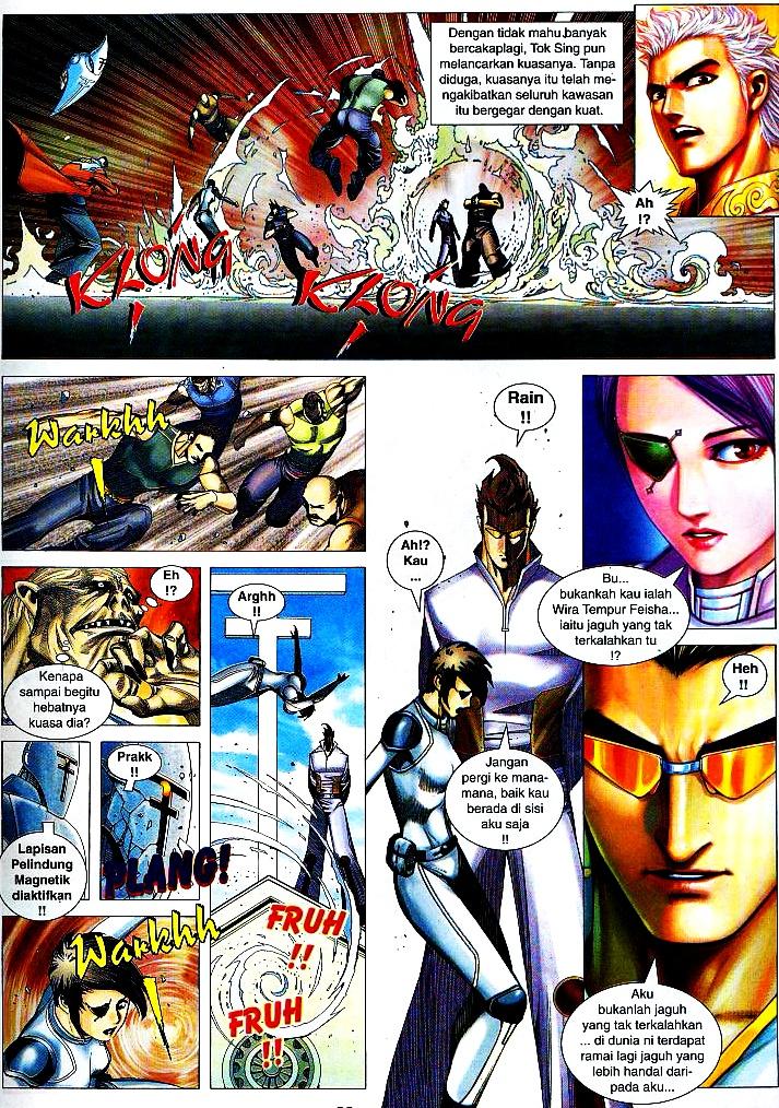 Wira Tunggal Infiniti: Chapter 14 - Page 24