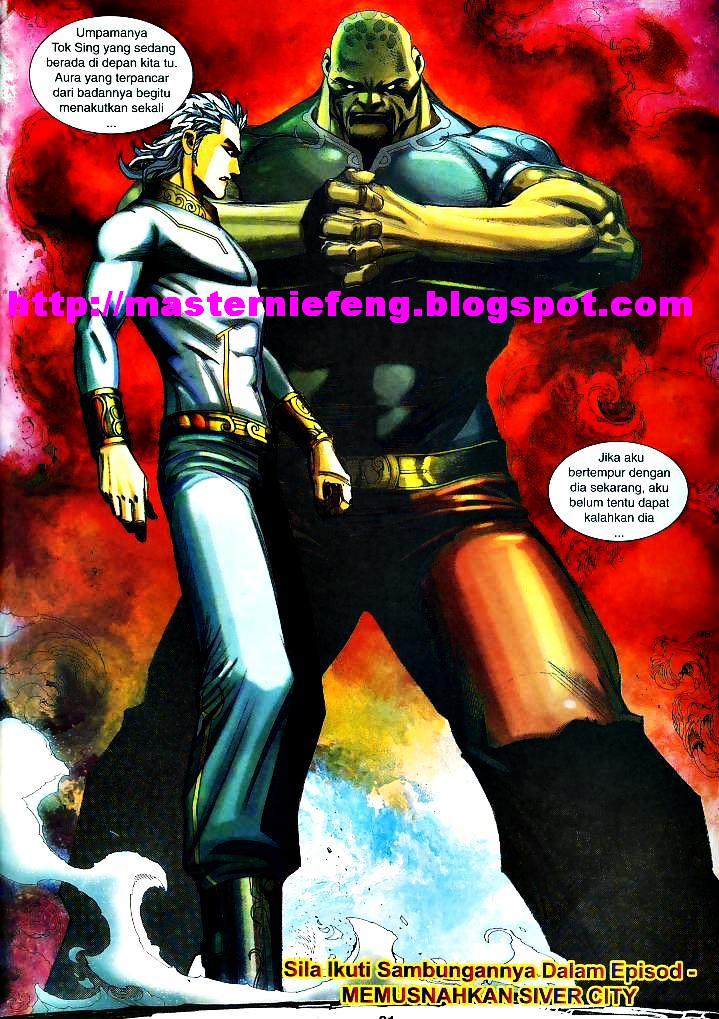 Wira Tunggal Infiniti: Chapter 14 - Page 25