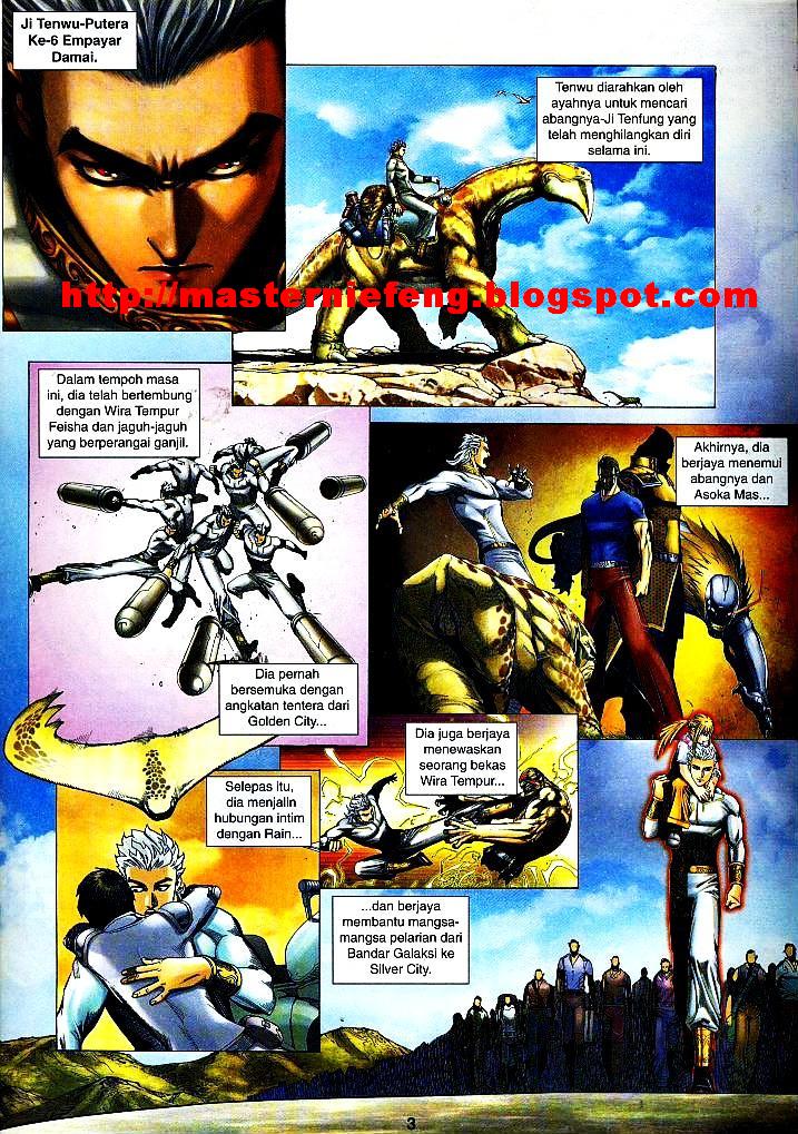 Wira Tunggal Infiniti: Chapter 15 - Page 2