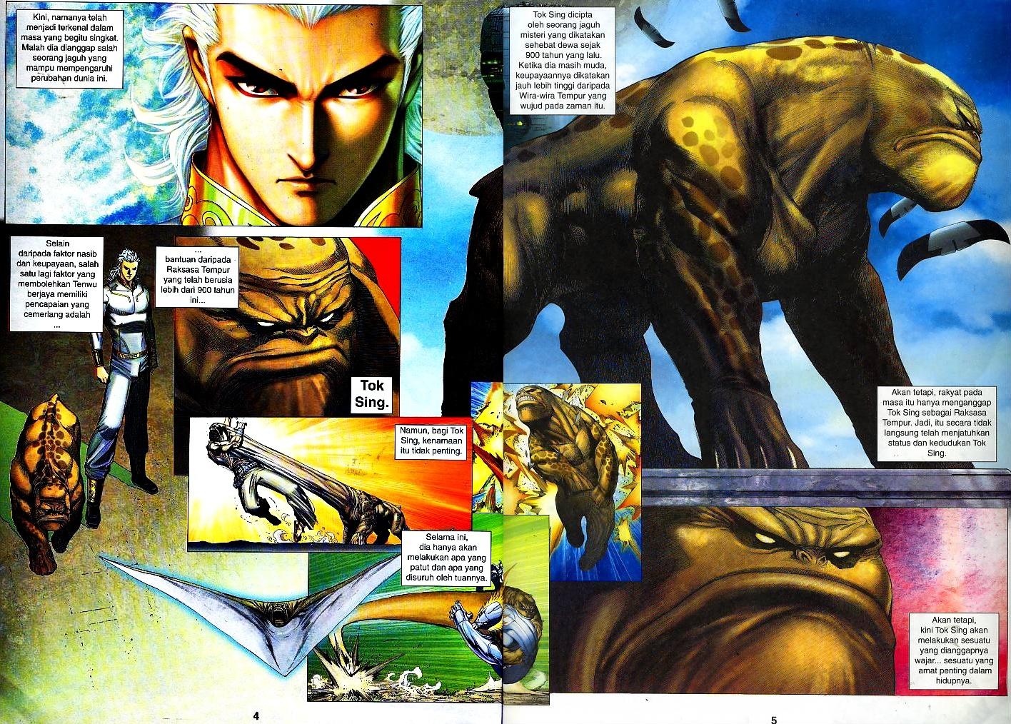 Wira Tunggal Infiniti: Chapter 15 - Page 3