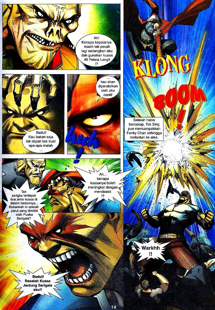 Wira Tunggal Infiniti: Chapter 15 - Page 11