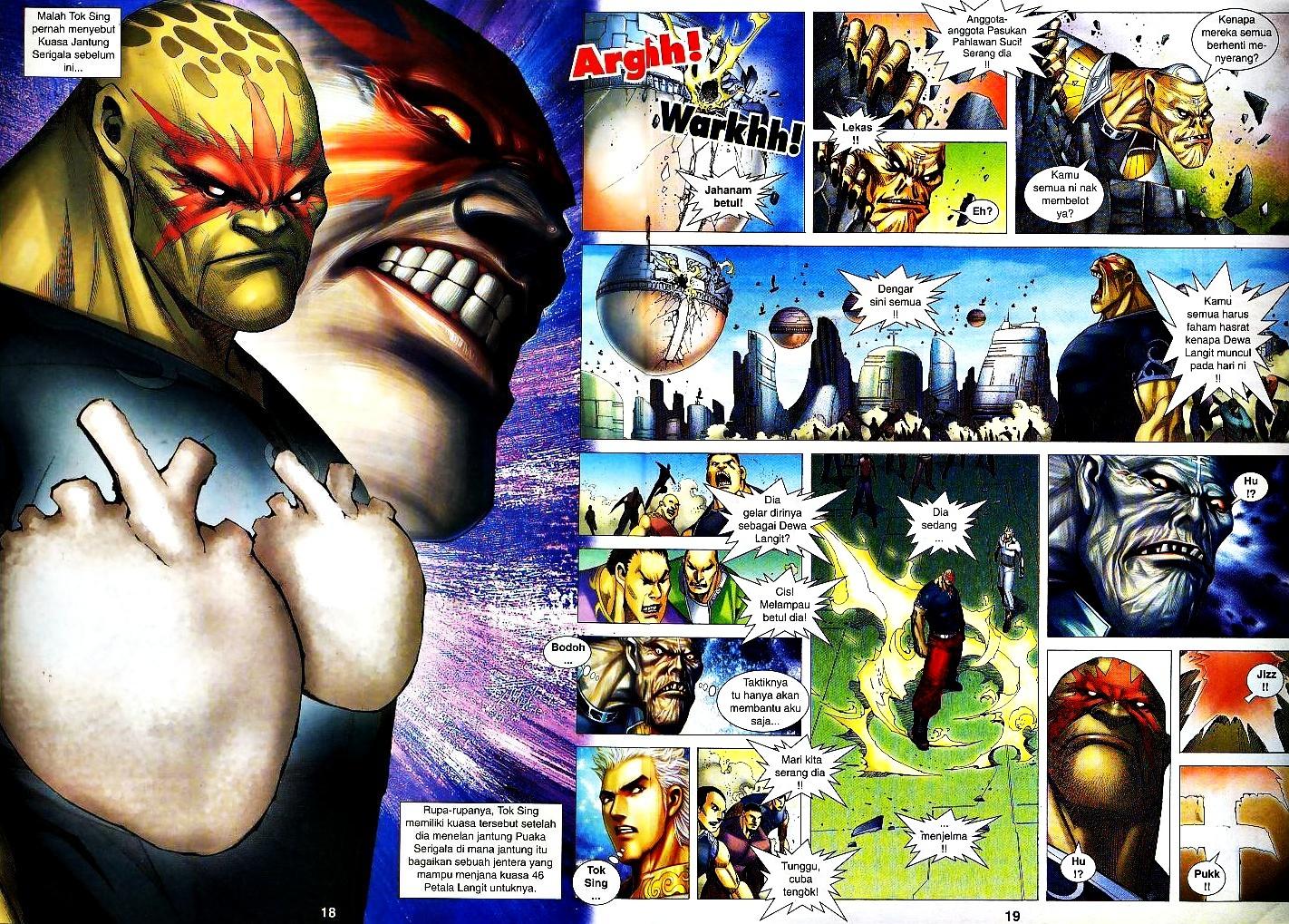 Wira Tunggal Infiniti: Chapter 15 - Page 15