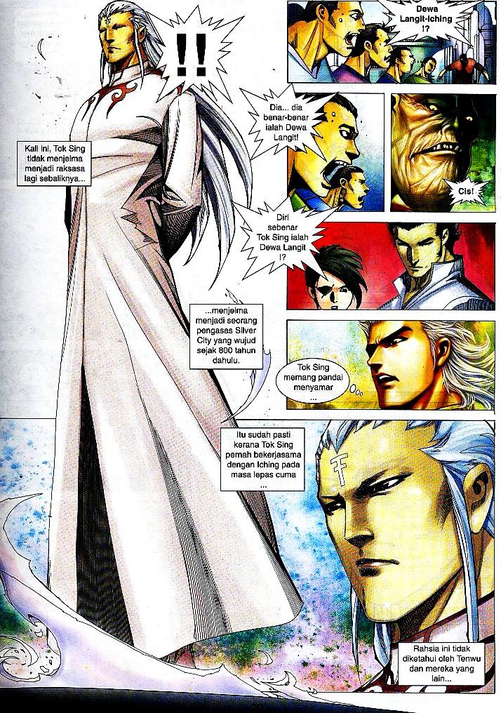 Wira Tunggal Infiniti: Chapter 15 - Page 16