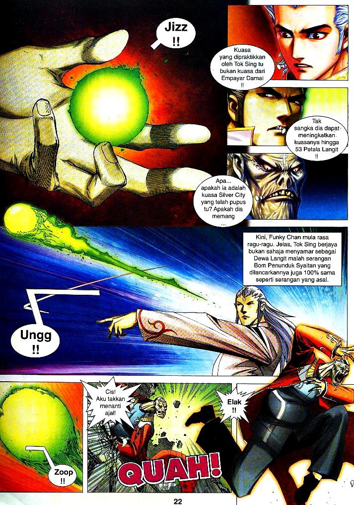 Wira Tunggal Infiniti: Chapter 15 - Page 18