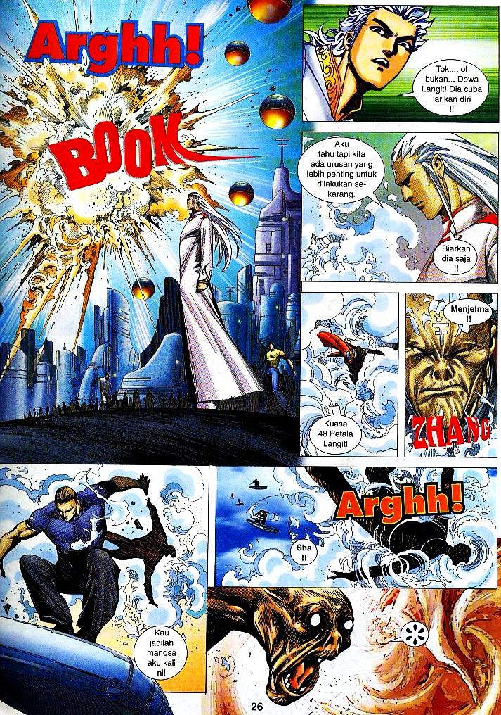 Wira Tunggal Infiniti: Chapter 15 - Page 22