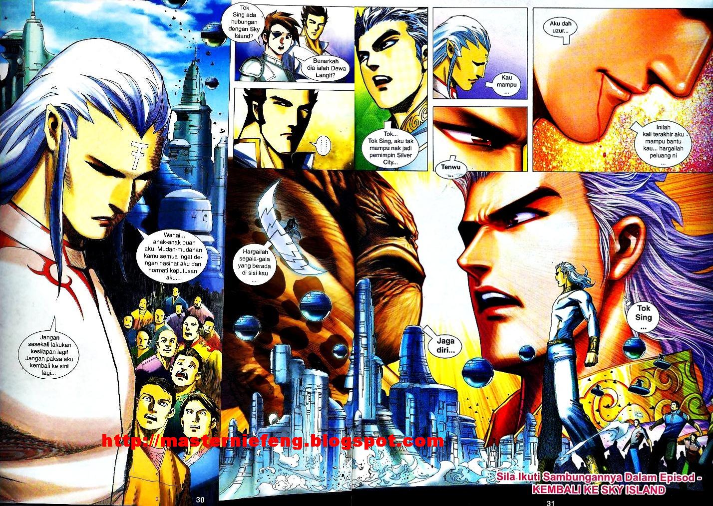 Wira Tunggal Infiniti: Chapter 15 - Page 26