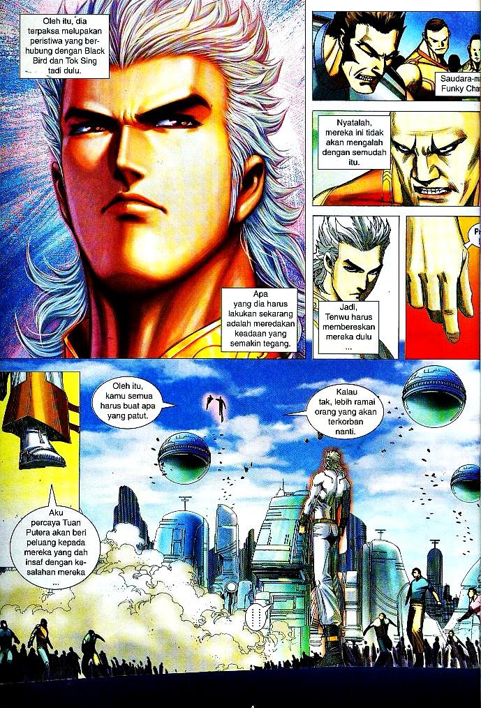 Wira Tunggal Infiniti: Chapter 16 - Page 3