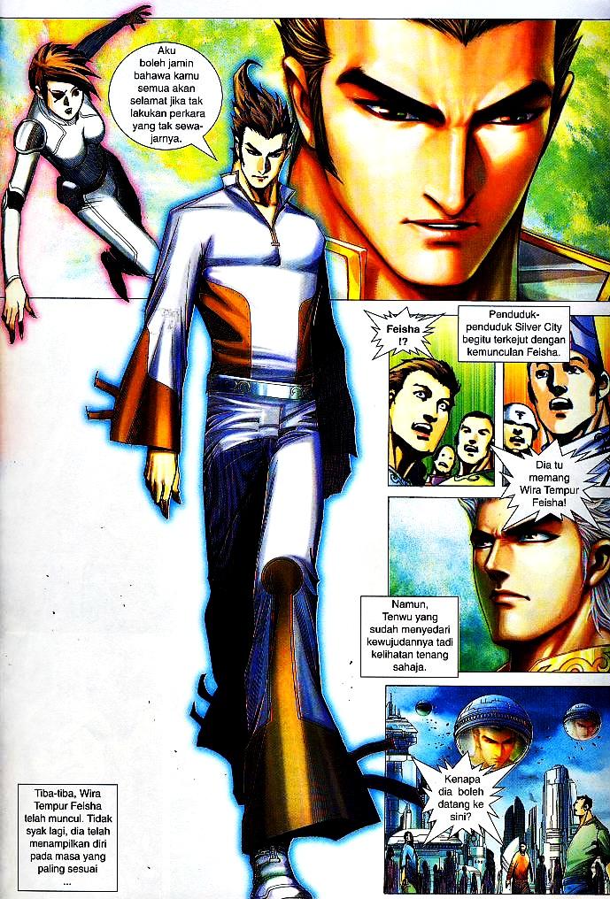 Wira Tunggal Infiniti: Chapter 16 - Page 4