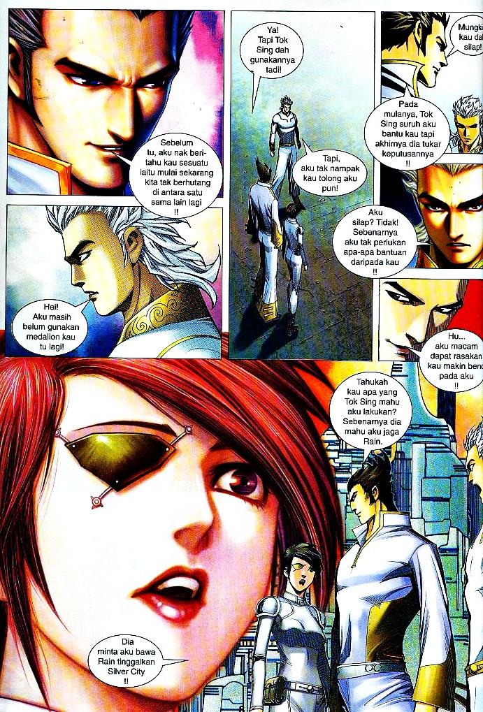 Wira Tunggal Infiniti: Chapter 16 - Page 6