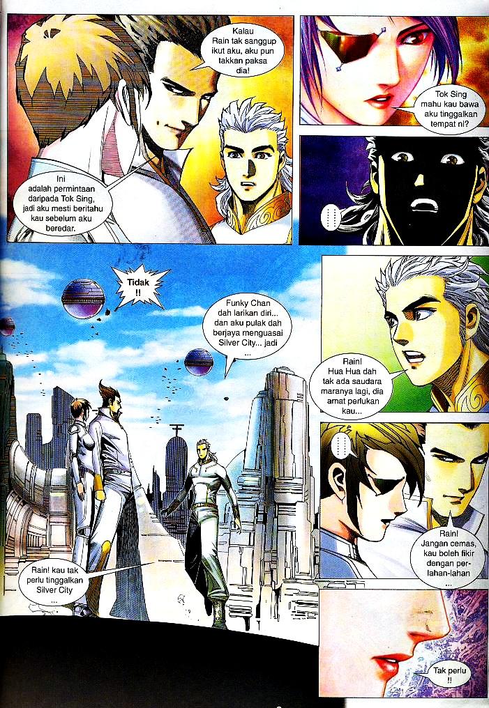 Wira Tunggal Infiniti: Chapter 16 - Page 7