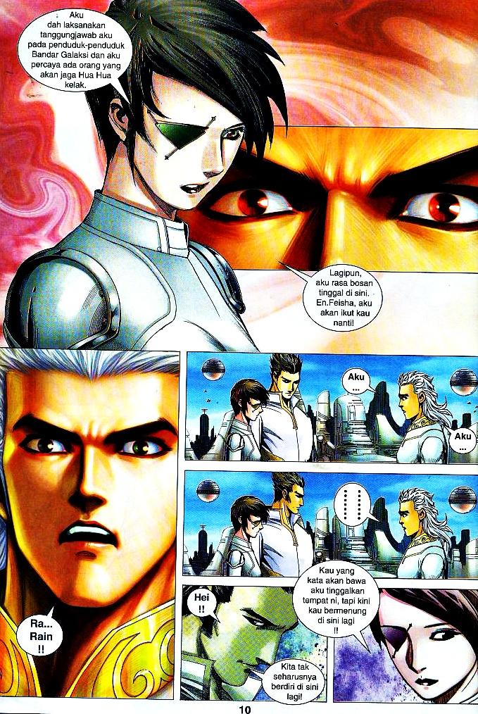 Wira Tunggal Infiniti: Chapter 16 - Page 8