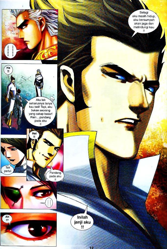 Wira Tunggal Infiniti: Chapter 16 - Page 10